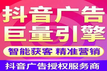 案例分享：如何利用百度广告竞价实现精准营销